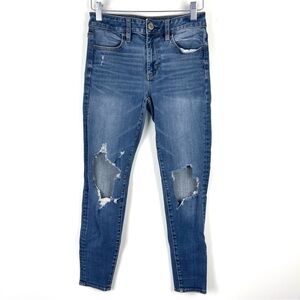 American Eagle Outfitters Hi-Rise Jeggings Ripped Skinny Jeans Women's Size 2S